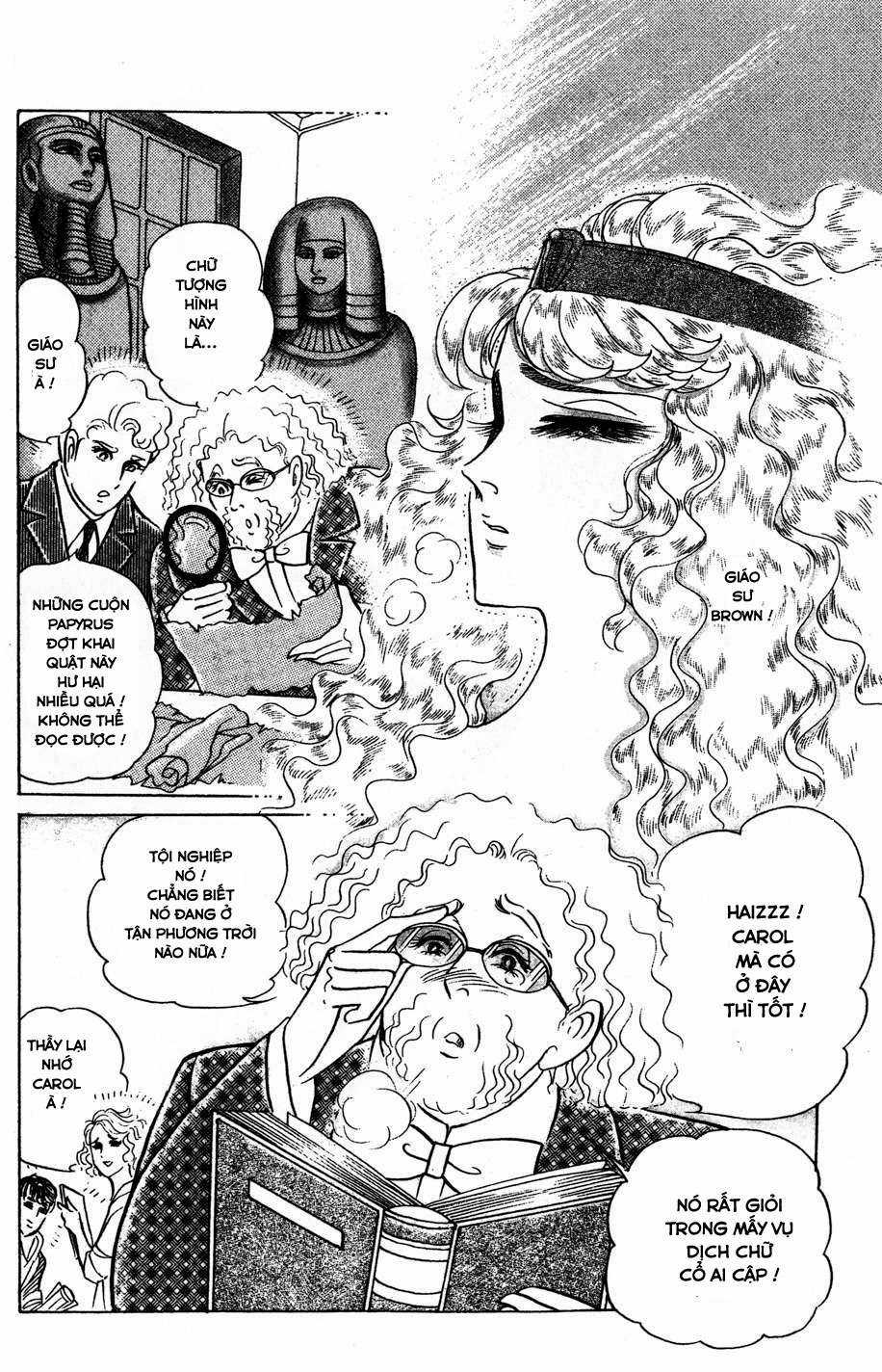 Ouke no Monshou remake Chapter 170 trang 16