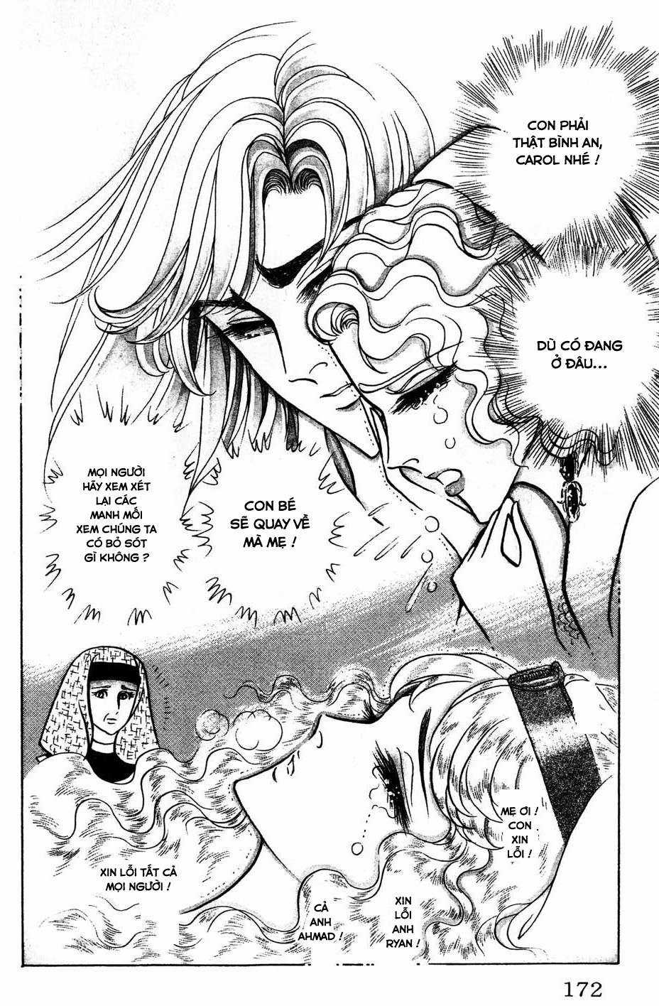 Ouke no Monshou remake Chapter 170 trang 20