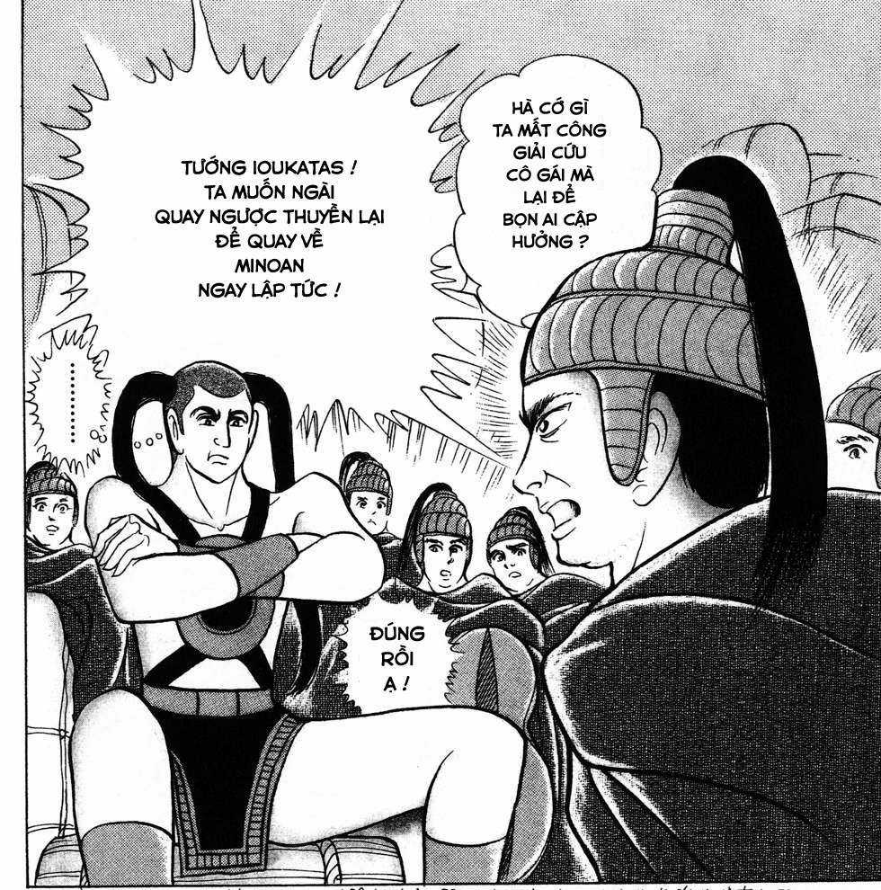 Ouke no Monshou remake Chapter 170 trang 24