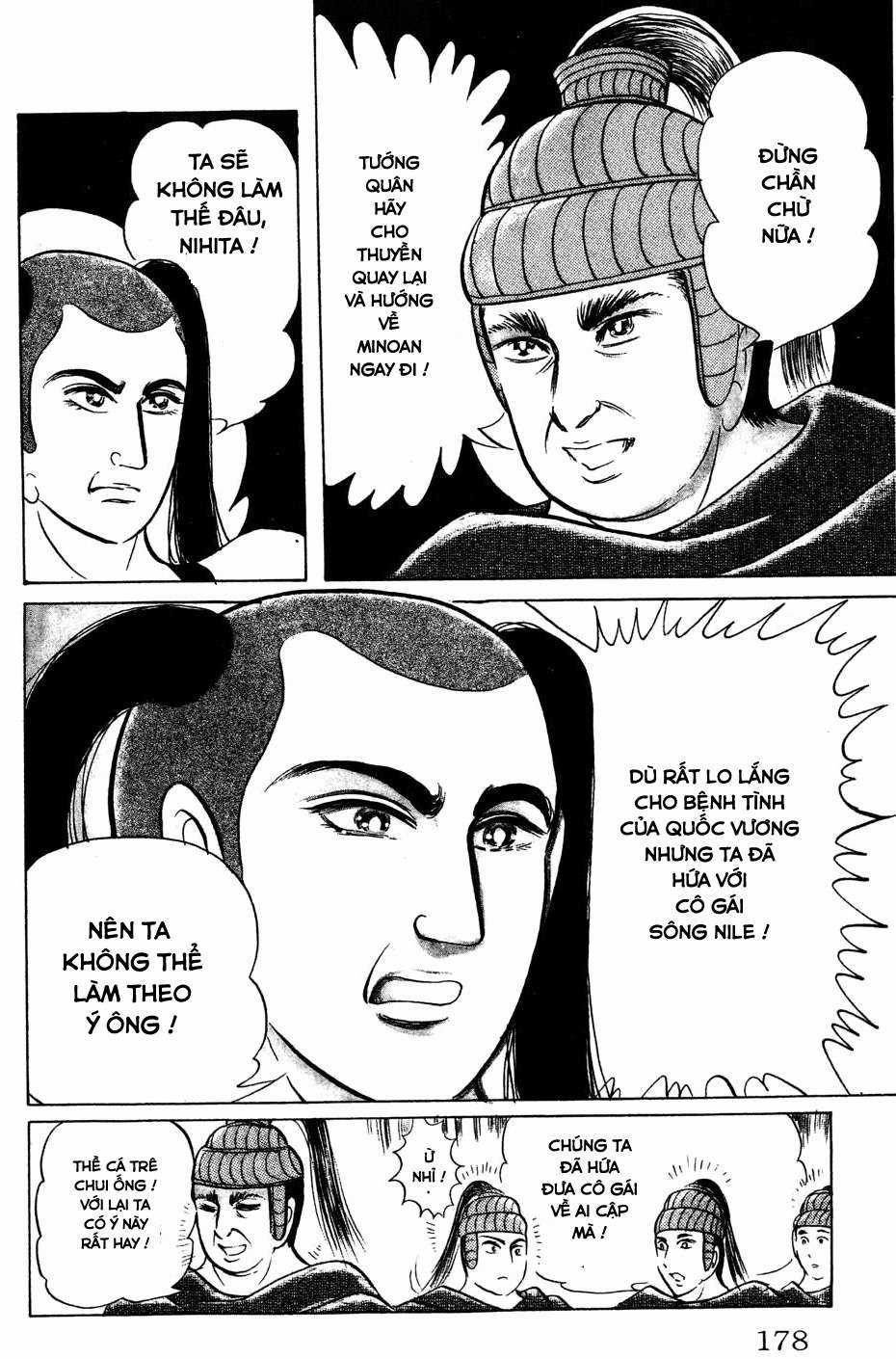 Ouke no Monshou remake Chapter 170 trang 26