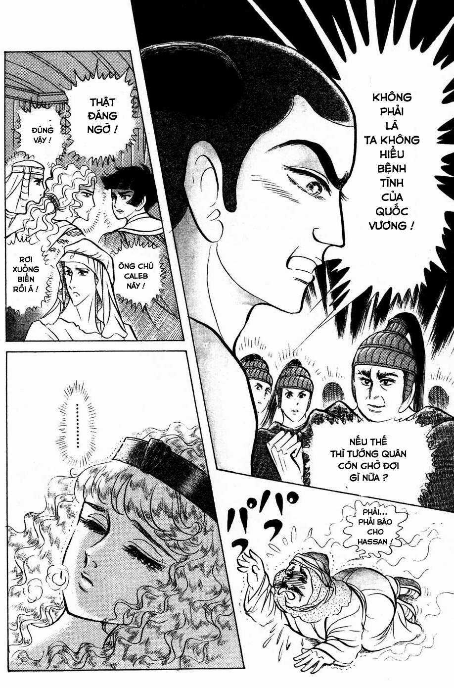 Ouke no Monshou remake Chapter 170 trang 29