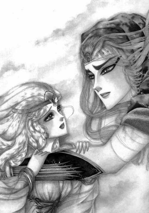 Ouke no Monshou remake Chapter 170 trang 3