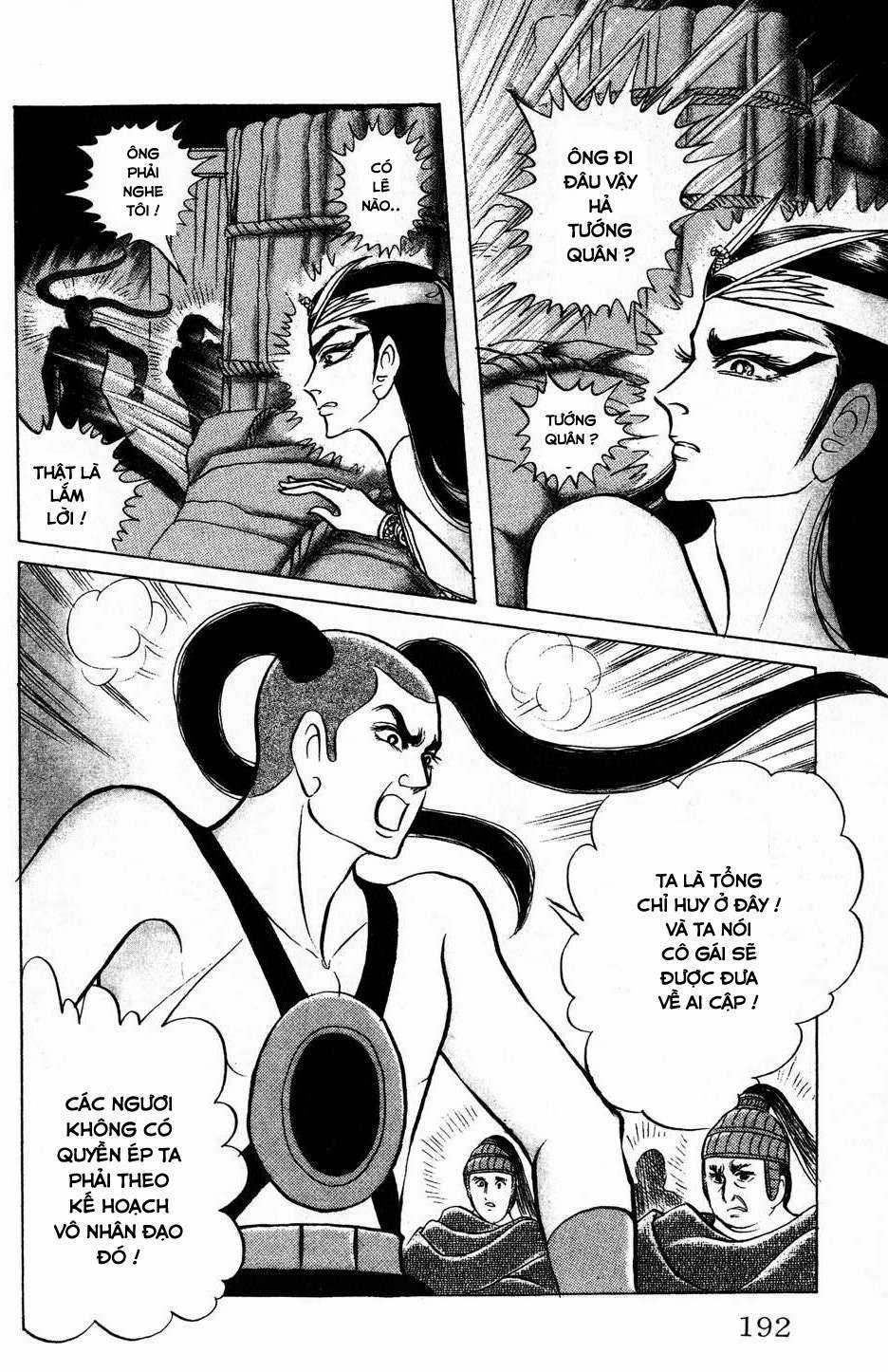 Ouke no Monshou remake Chapter 170 trang 37