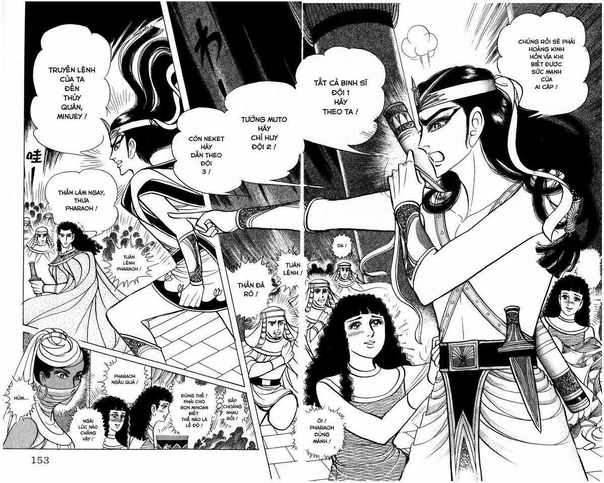 Ouke no Monshou remake Chapter 170 trang 4