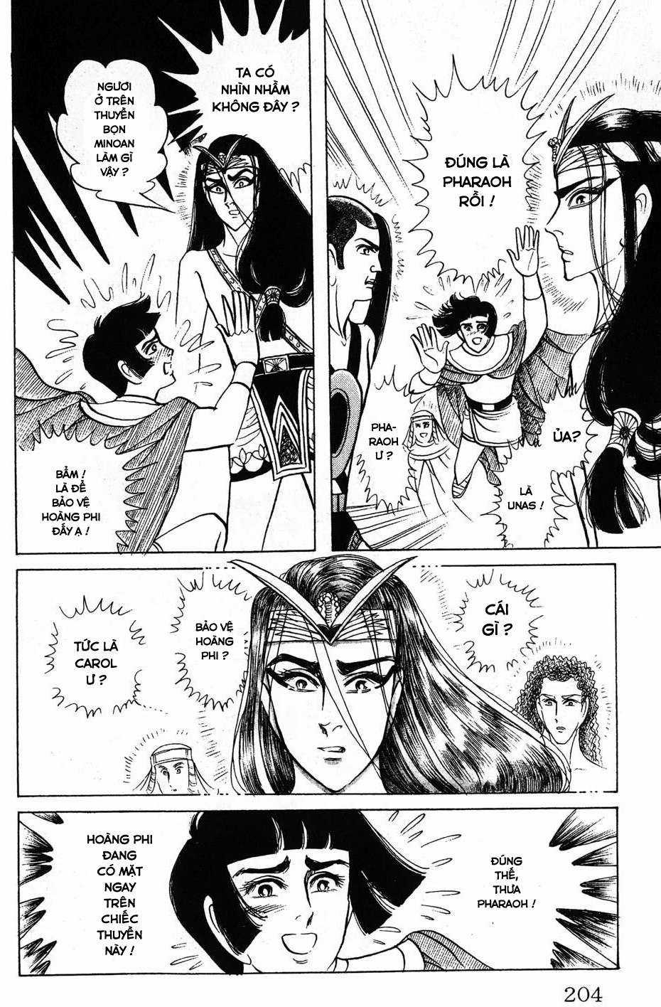 Ouke no Monshou remake Chapter 170 trang 46