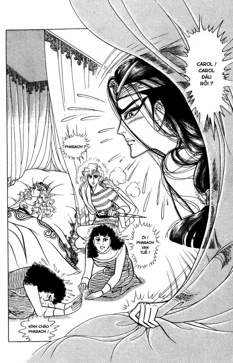 Ouke no Monshou remake Chapter 170 trang 51