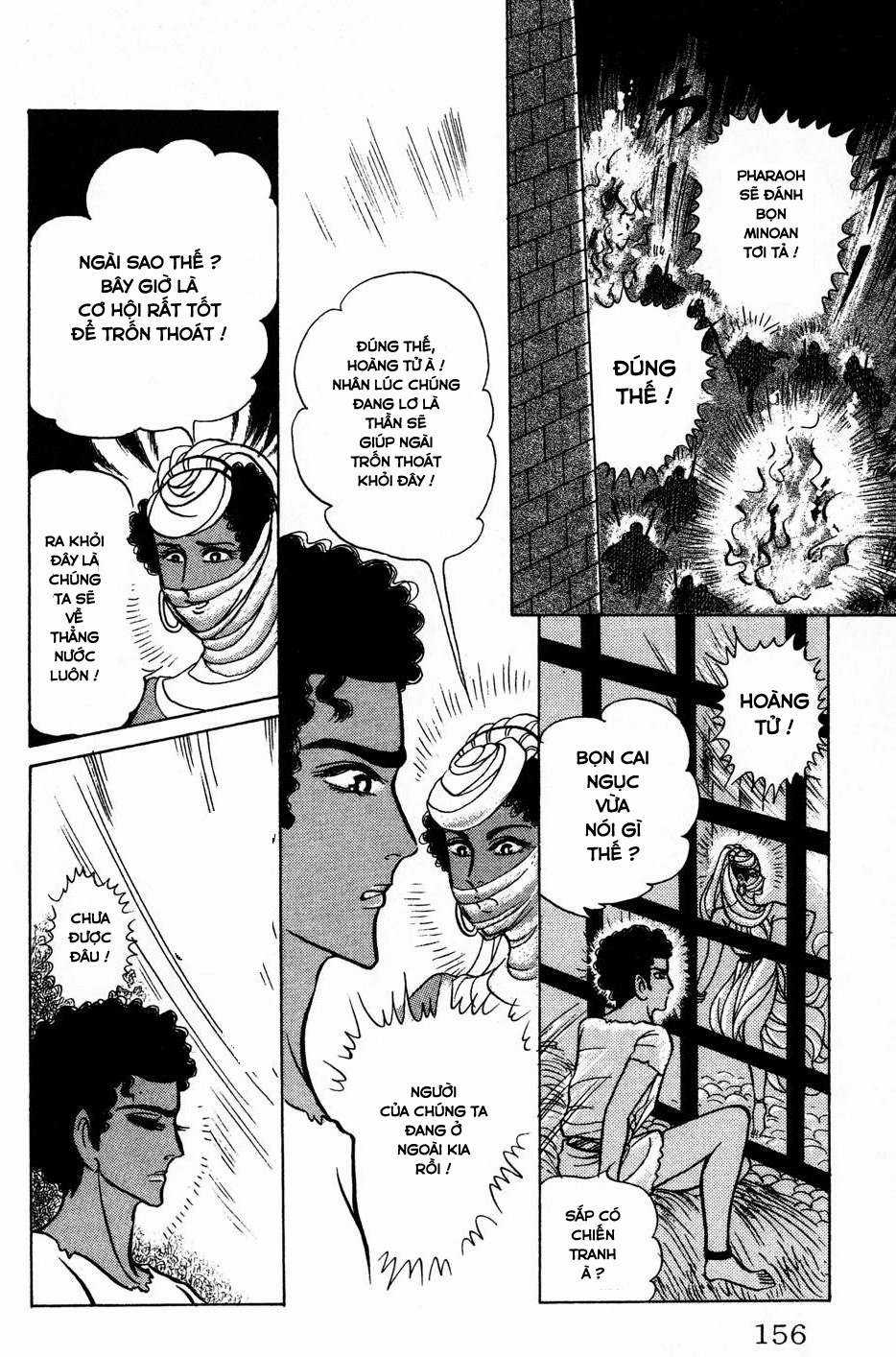 Ouke no Monshou remake Chapter 170 trang 6