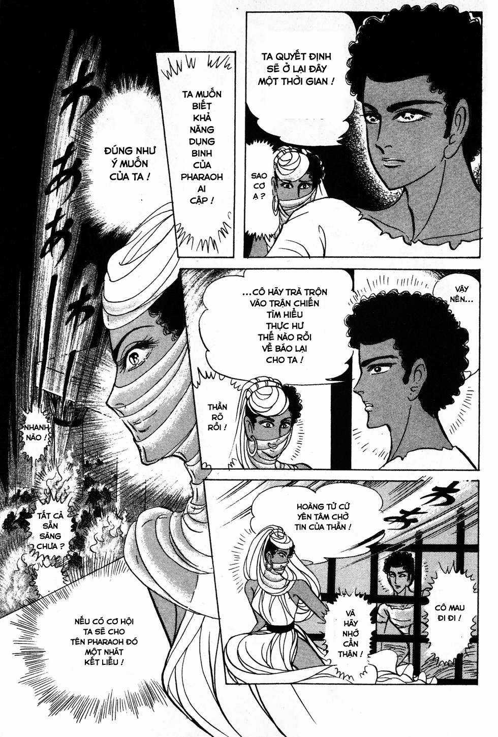 Ouke no Monshou remake Chapter 170 trang 7