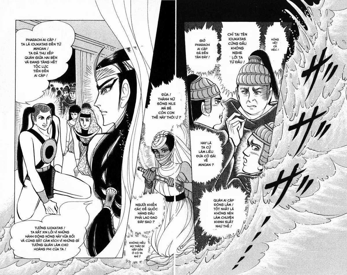 Ouke no Monshou remake Chapter 171 trang 13