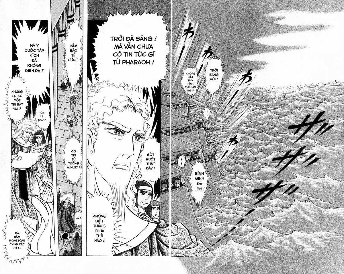 Ouke no Monshou remake Chapter 171 trang 15