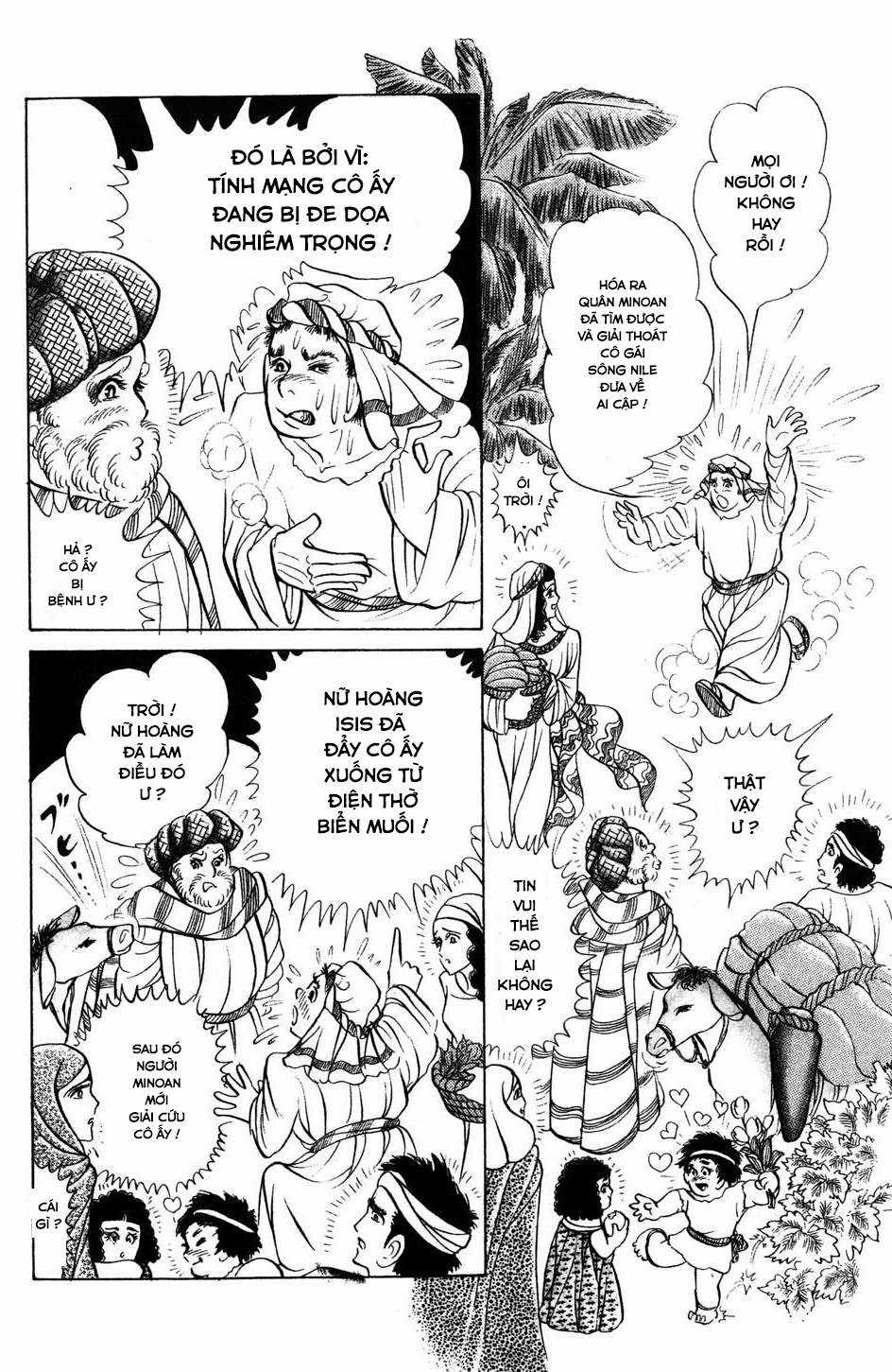 Ouke no Monshou remake Chapter 171 trang 18