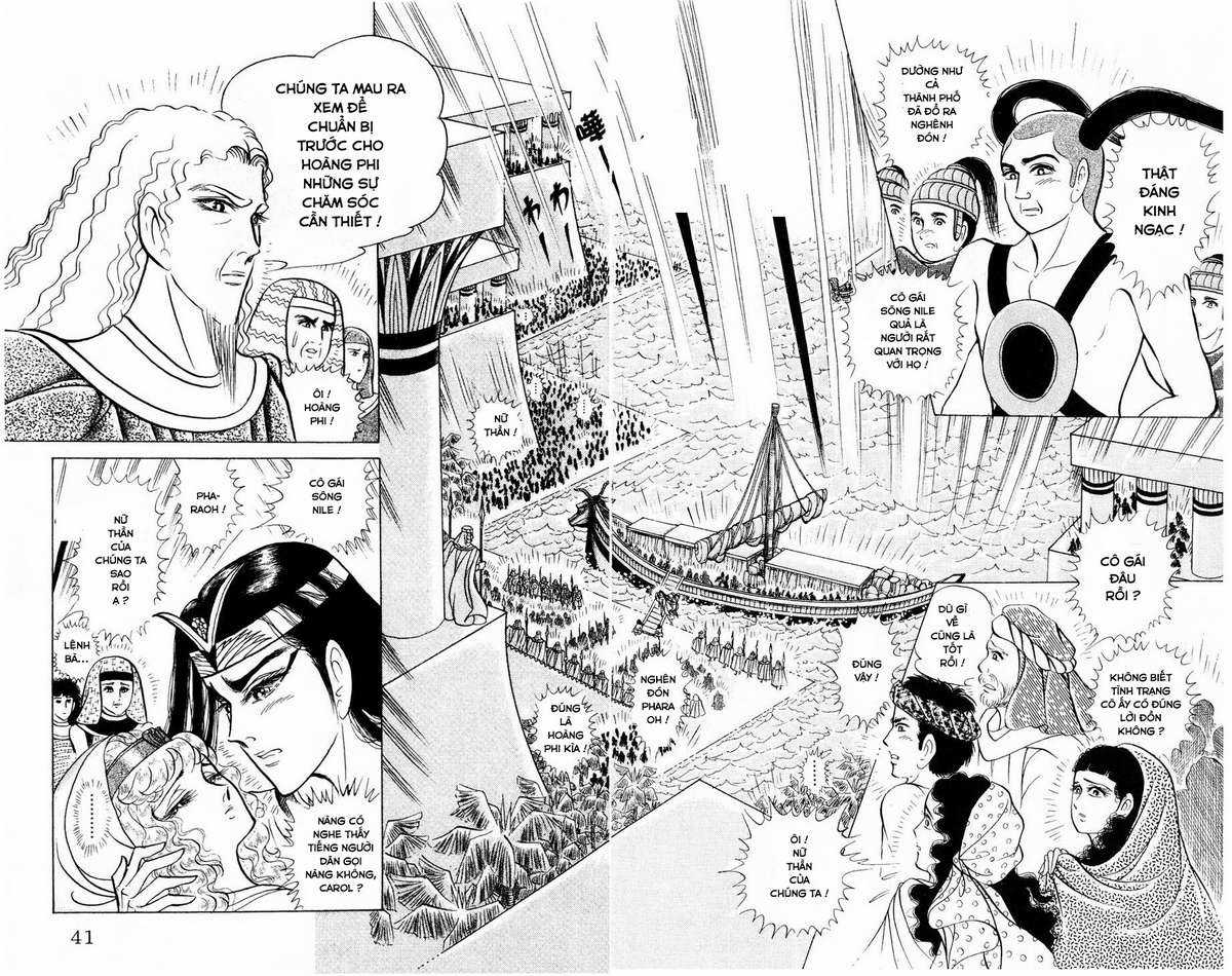 Ouke no Monshou remake Chapter 171 trang 22