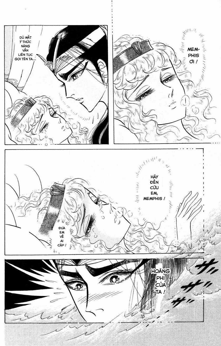 Ouke no Monshou remake Chapter 171 trang 8