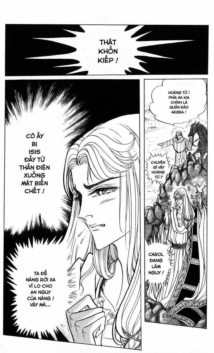 Ouke no Monshou remake Chapter 172 trang 15