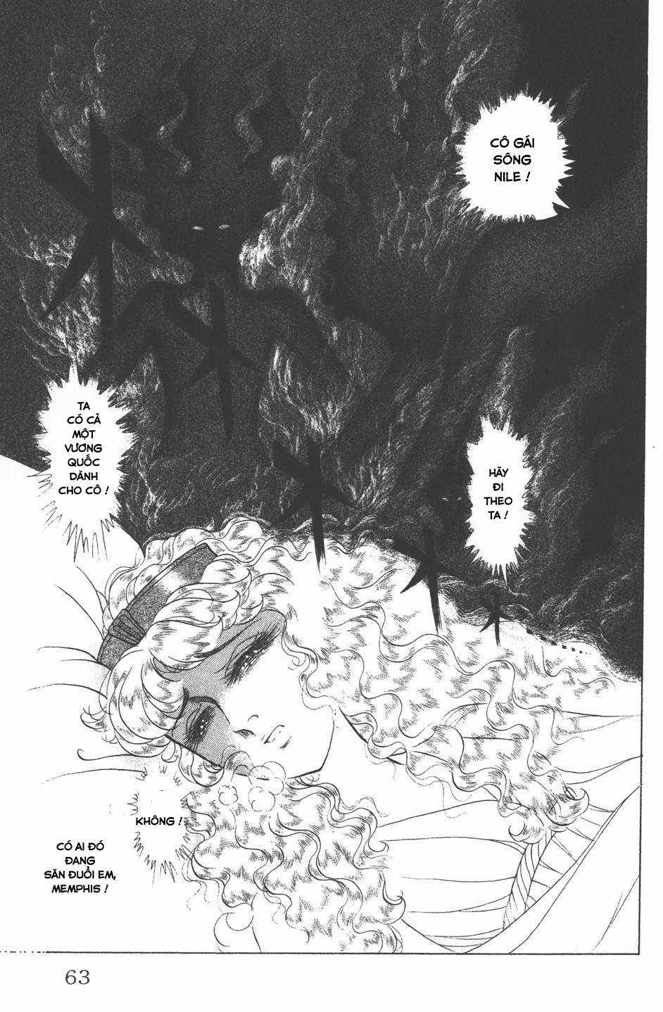 Ouke no Monshou remake Chapter 172 trang 22