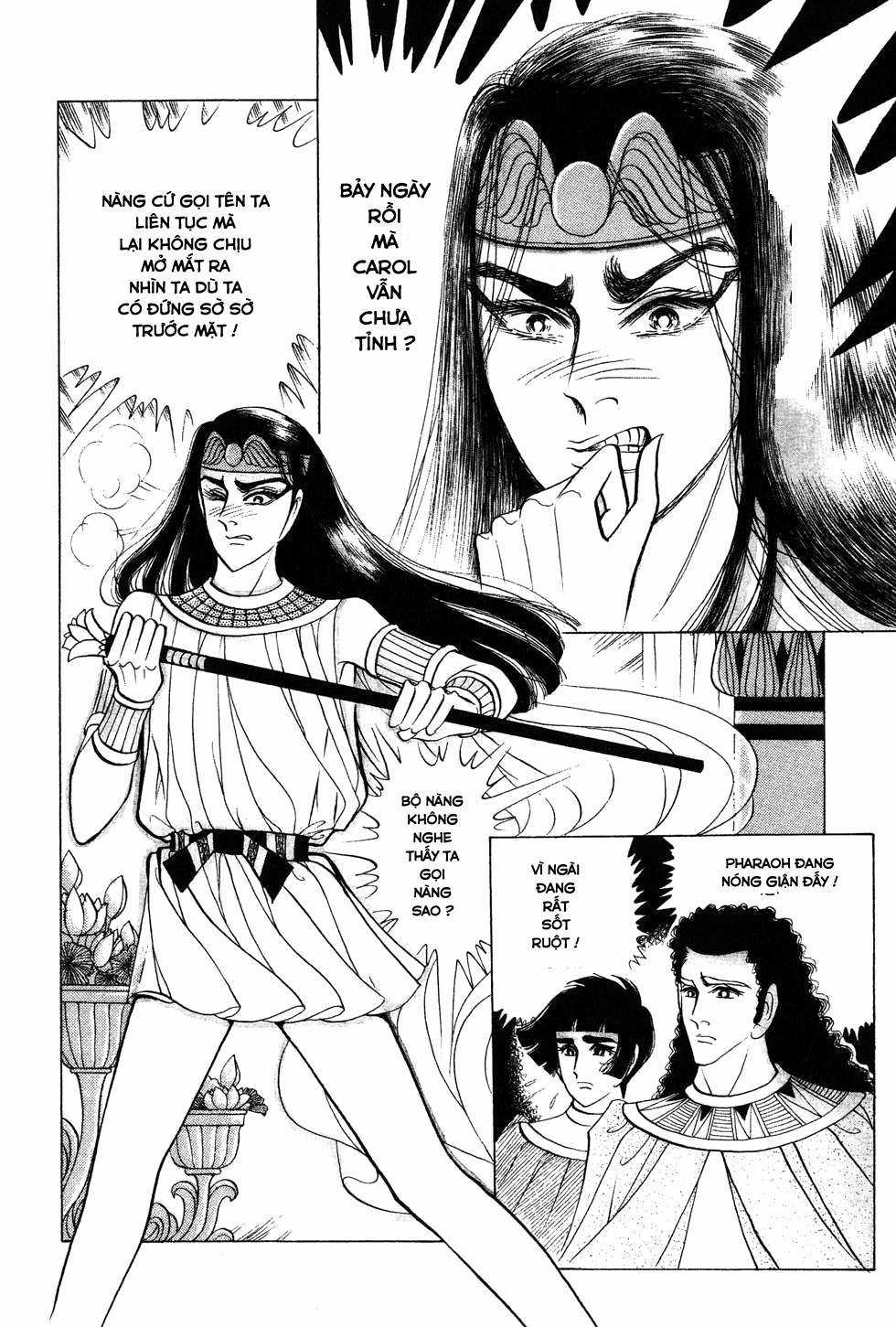 Ouke no Monshou remake Chapter 172 trang 23
