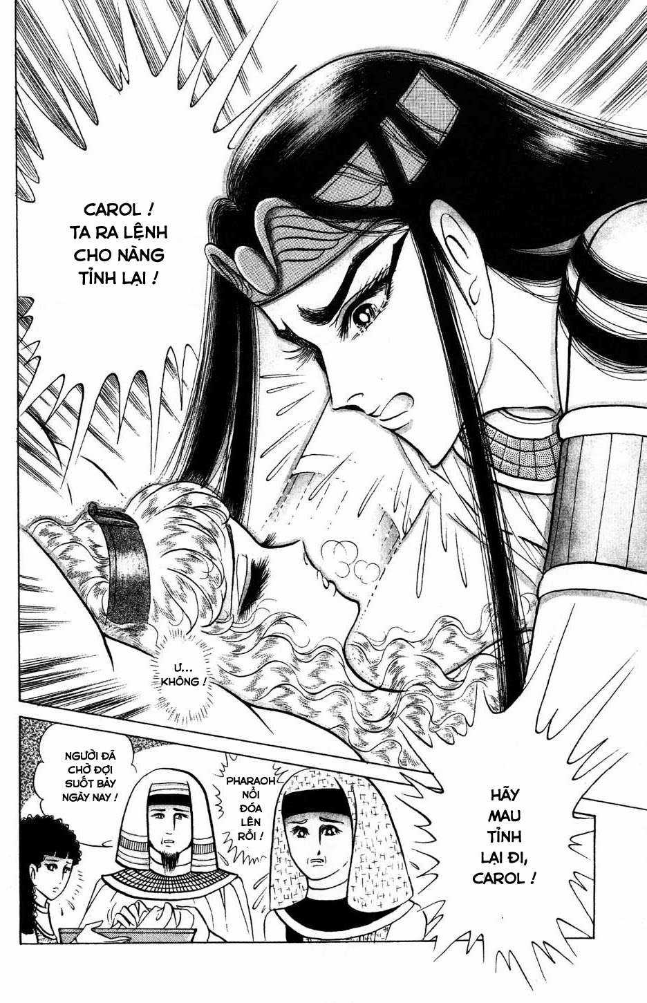 Ouke no Monshou remake Chapter 172 trang 25