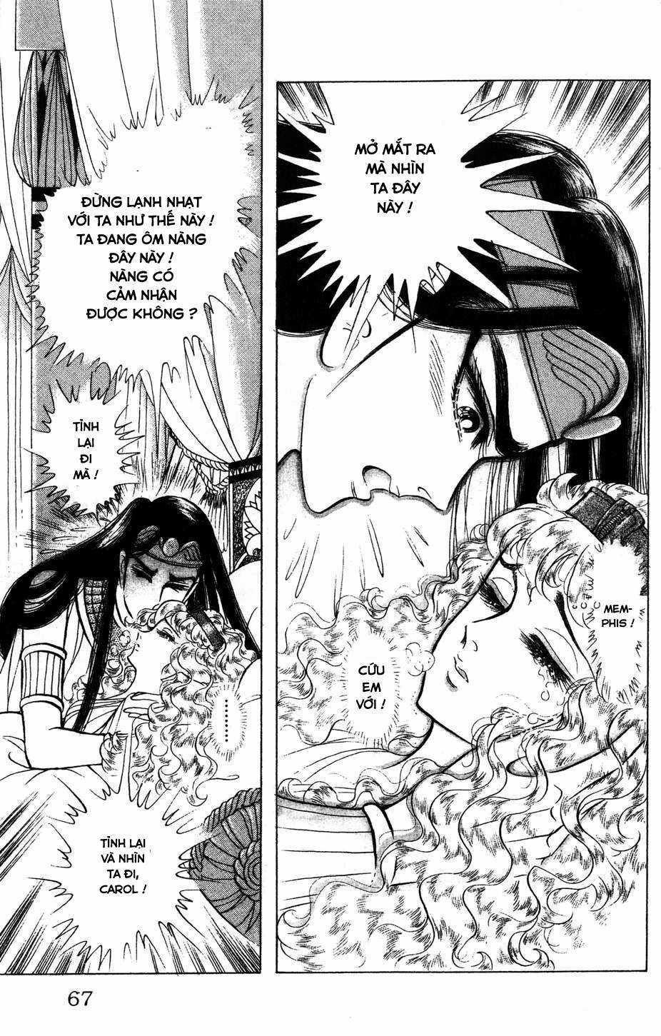 Ouke no Monshou remake Chapter 172 trang 26