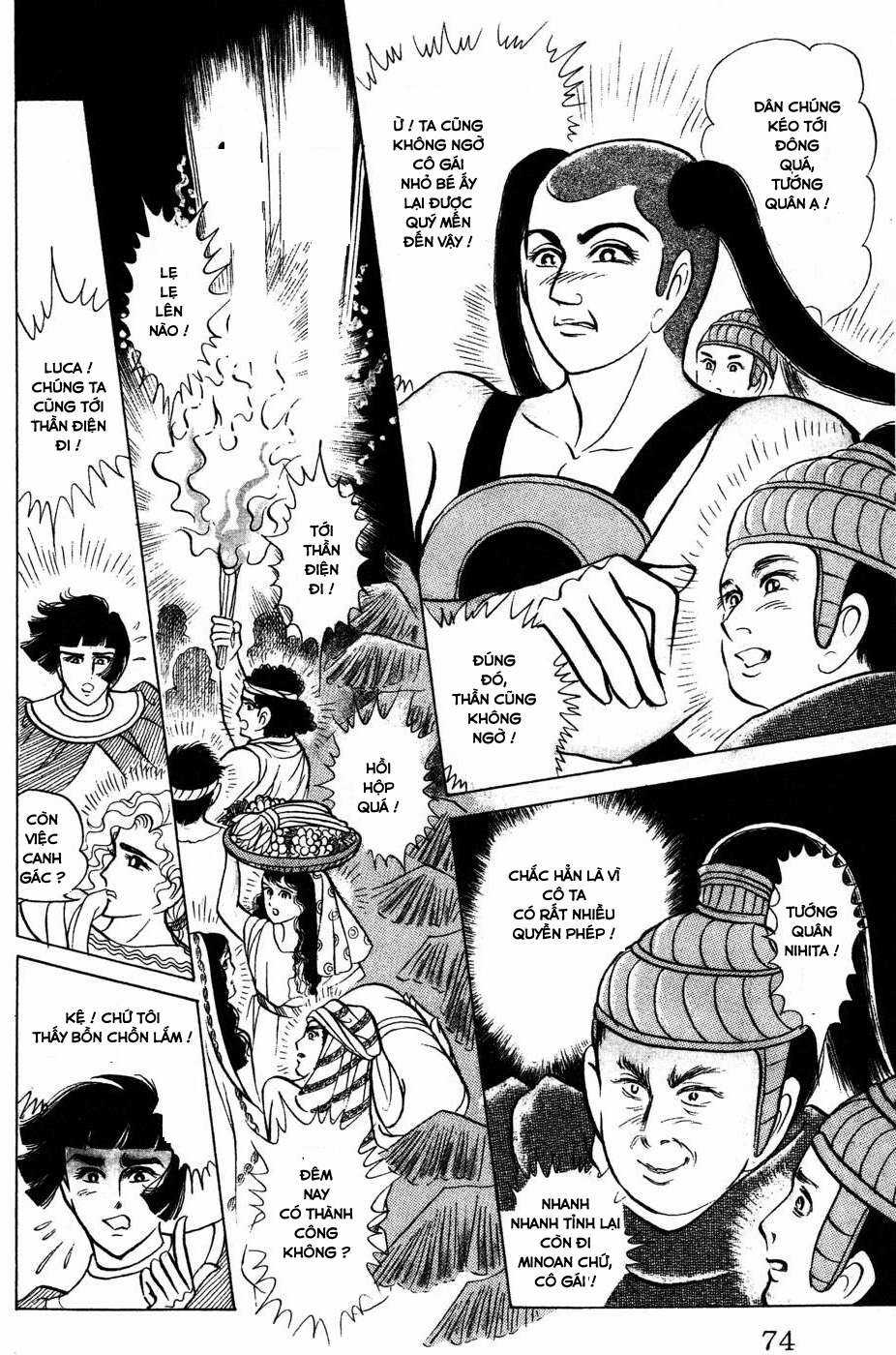 Ouke no Monshou remake Chapter 172 trang 30