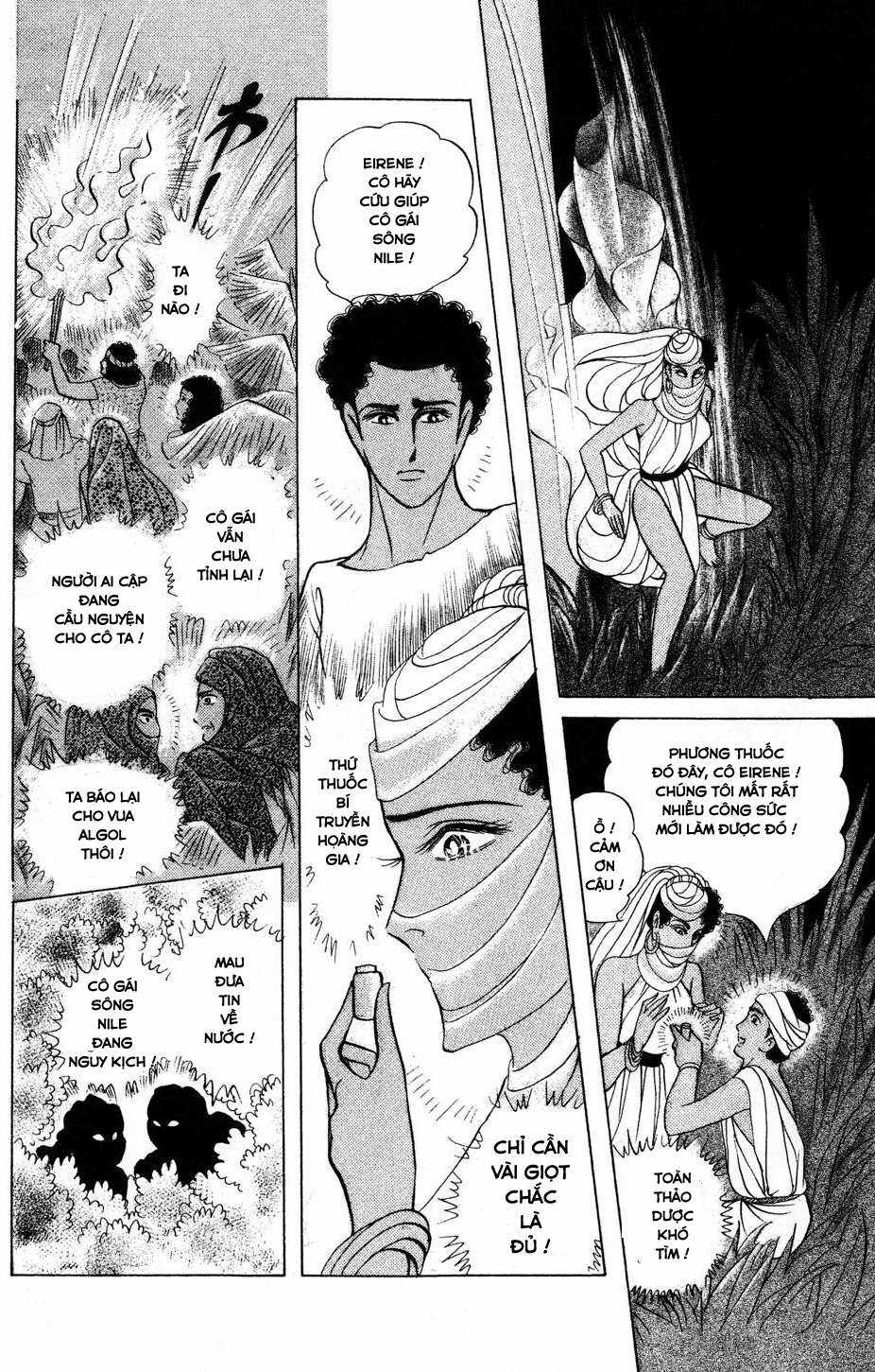 Ouke no Monshou remake Chapter 172 trang 32