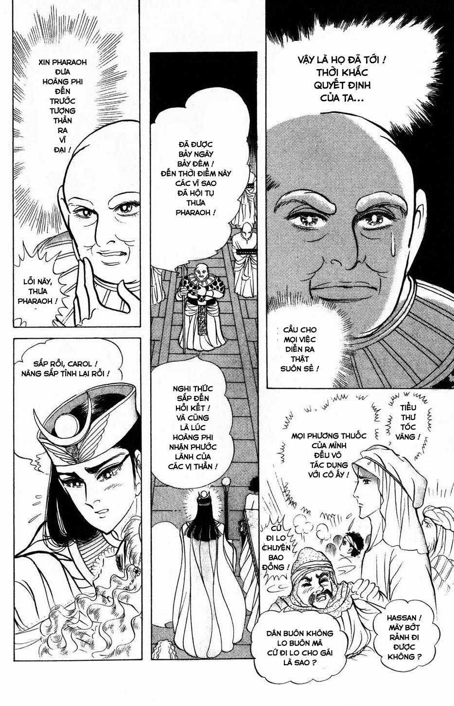 Ouke no Monshou remake Chapter 172 trang 41