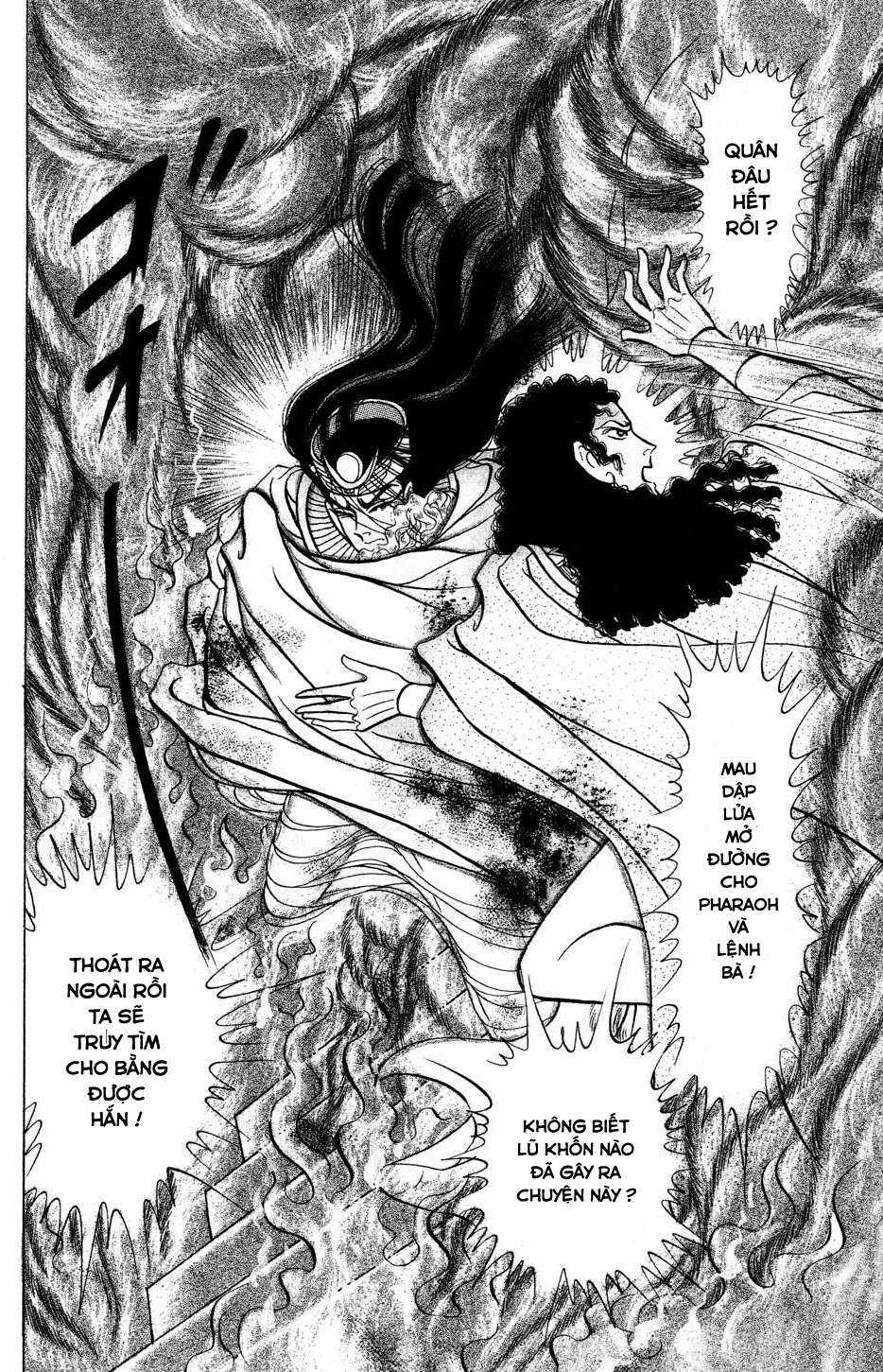 Ouke no Monshou remake Chapter 172 trang 57