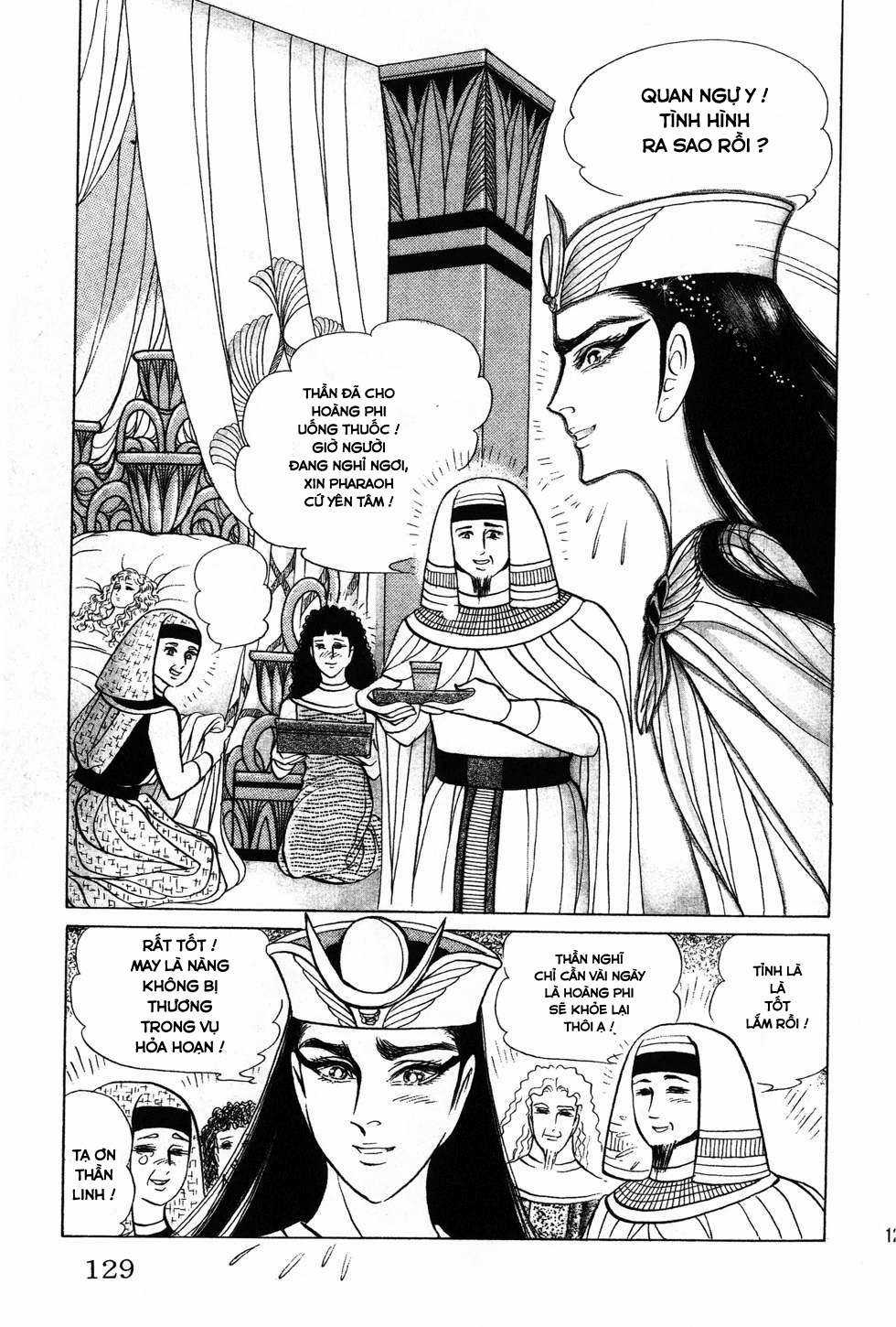 Ouke no Monshou remake Chapter 173 trang 16