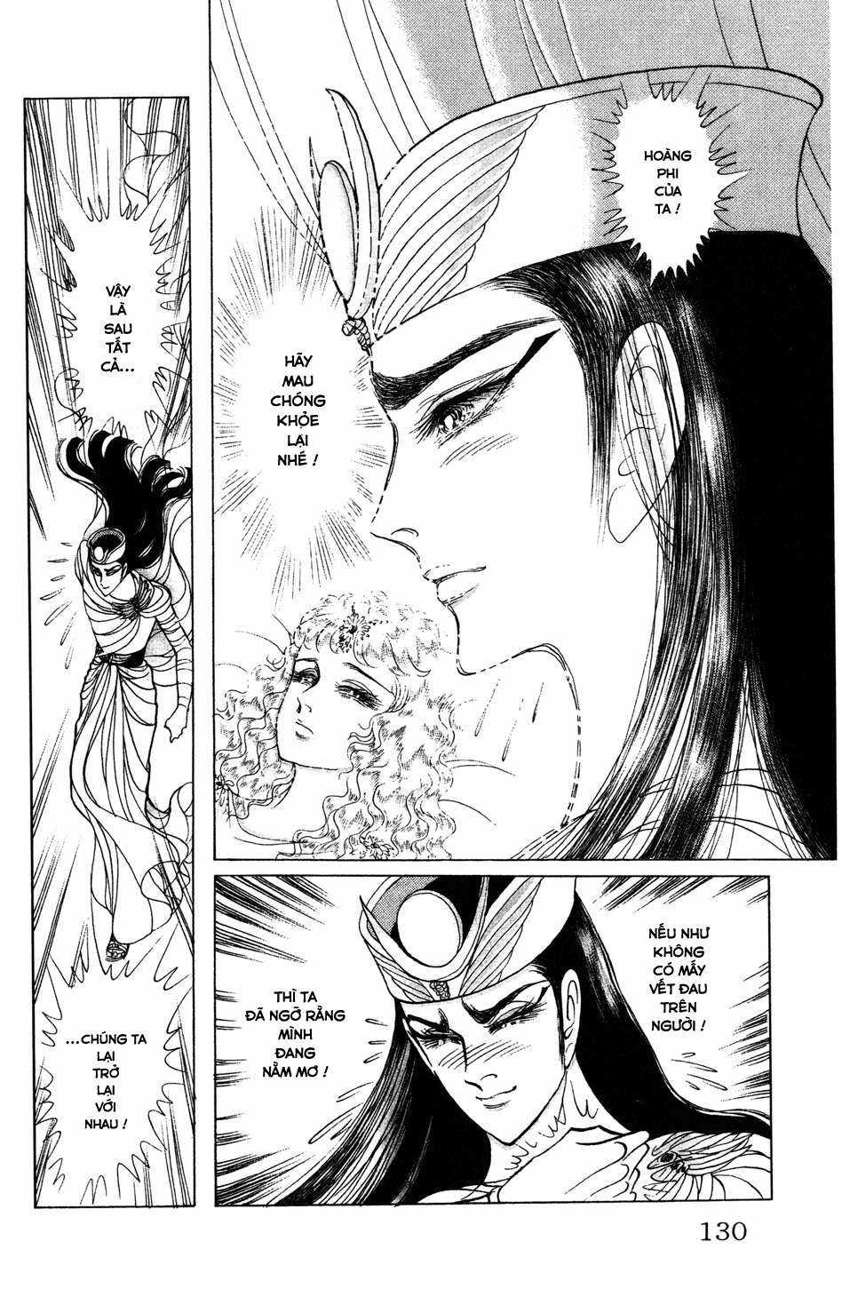 Ouke no Monshou remake Chapter 173 trang 17