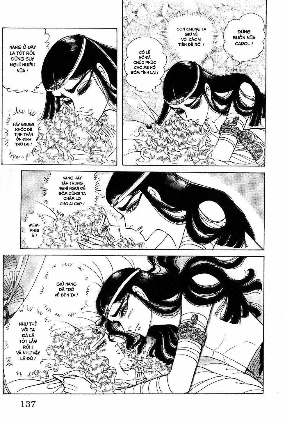 Ouke no Monshou remake Chapter 173 trang 23