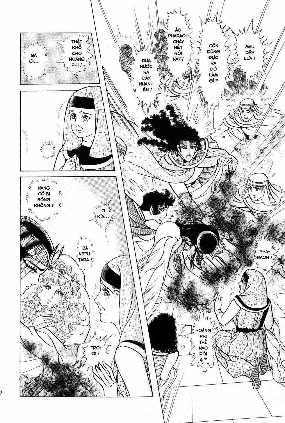 Ouke no Monshou remake Chapter 173 trang 4