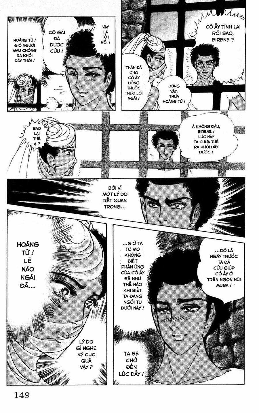 Ouke no Monshou remake Chapter 174 trang 10