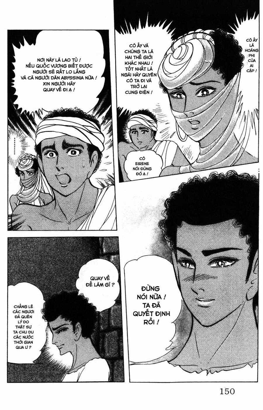 Ouke no Monshou remake Chapter 174 trang 11