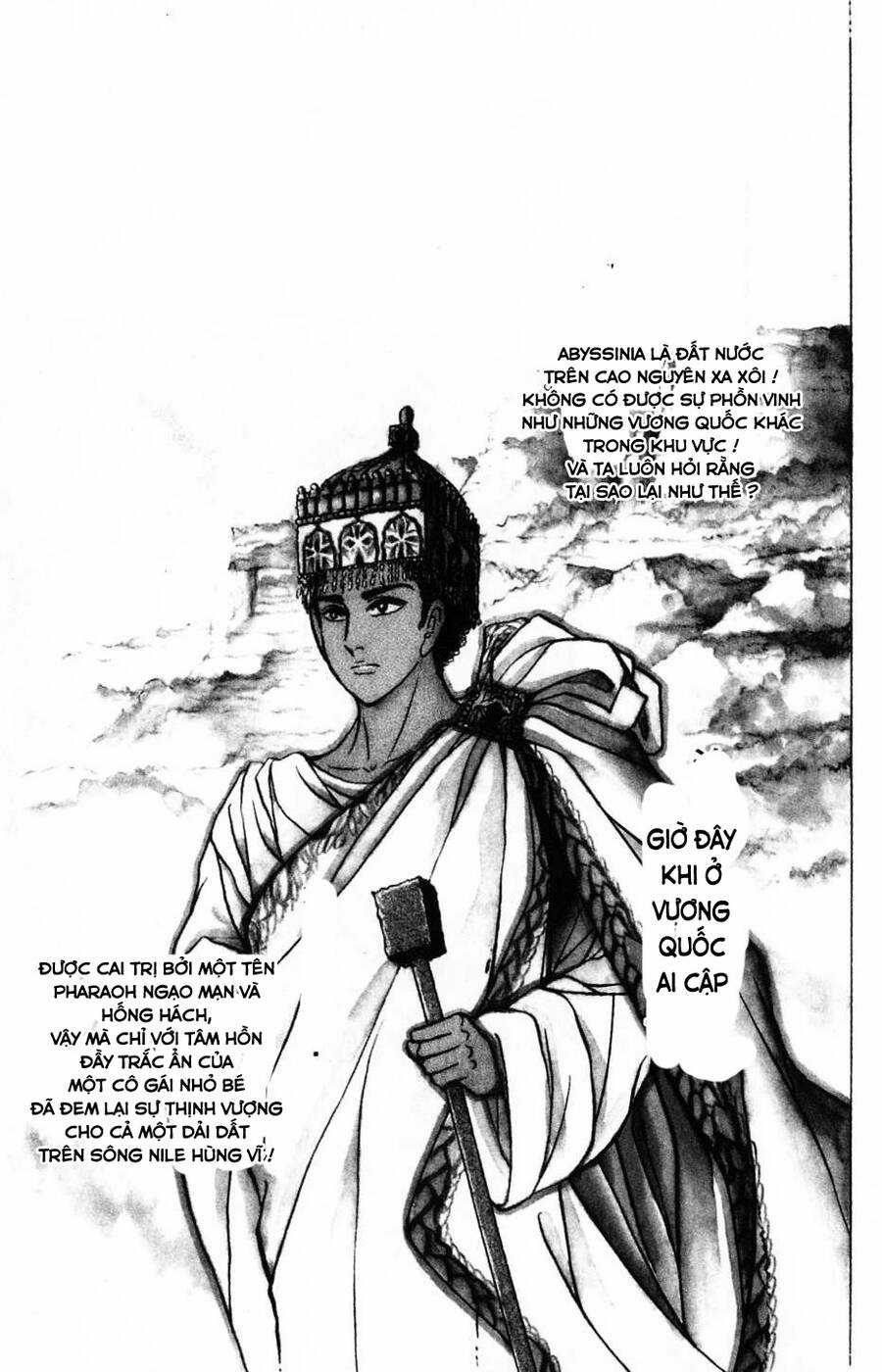 Ouke no Monshou remake Chapter 174 trang 12