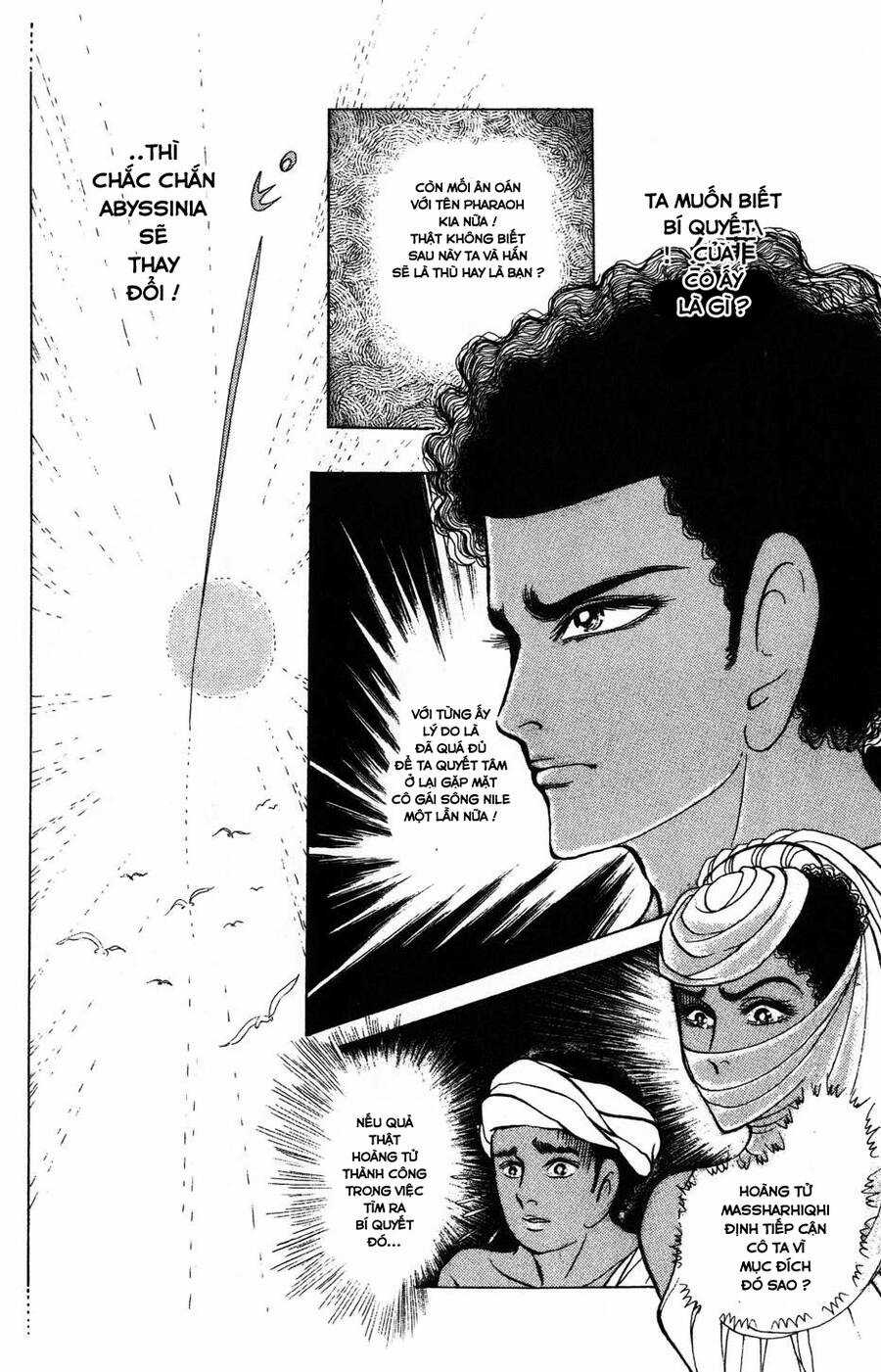 Ouke no Monshou remake Chapter 174 trang 13