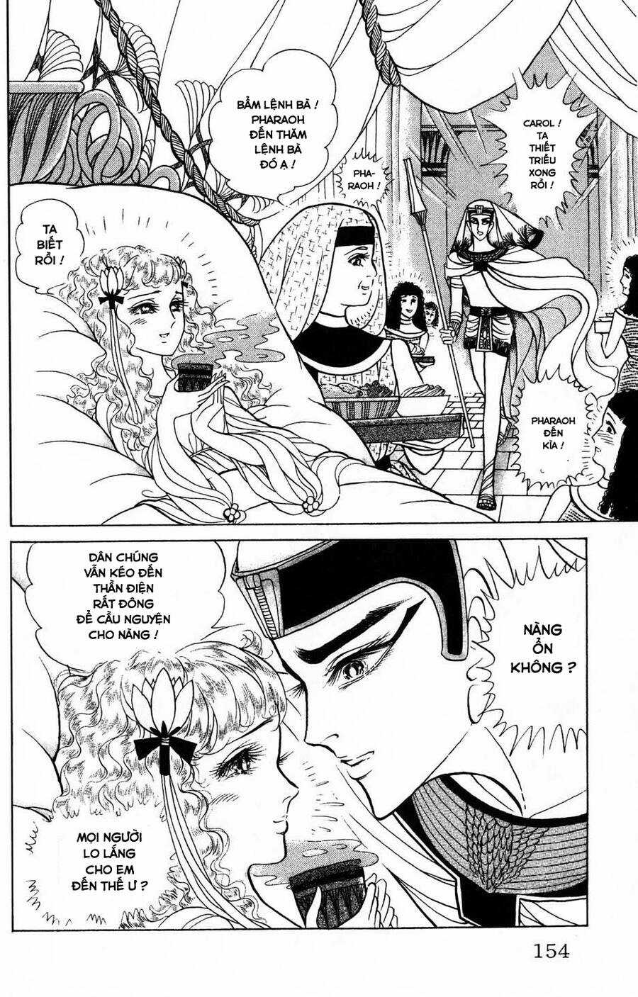 Ouke no Monshou remake Chapter 174 trang 15