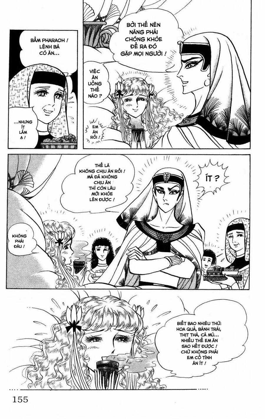 Ouke no Monshou remake Chapter 174 trang 16