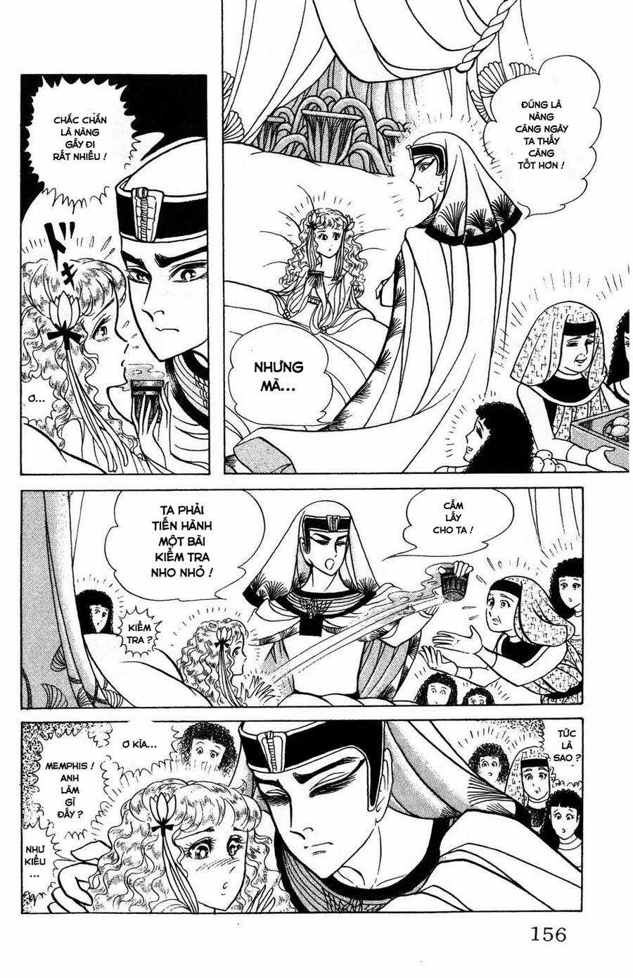 Ouke no Monshou remake Chapter 174 trang 17