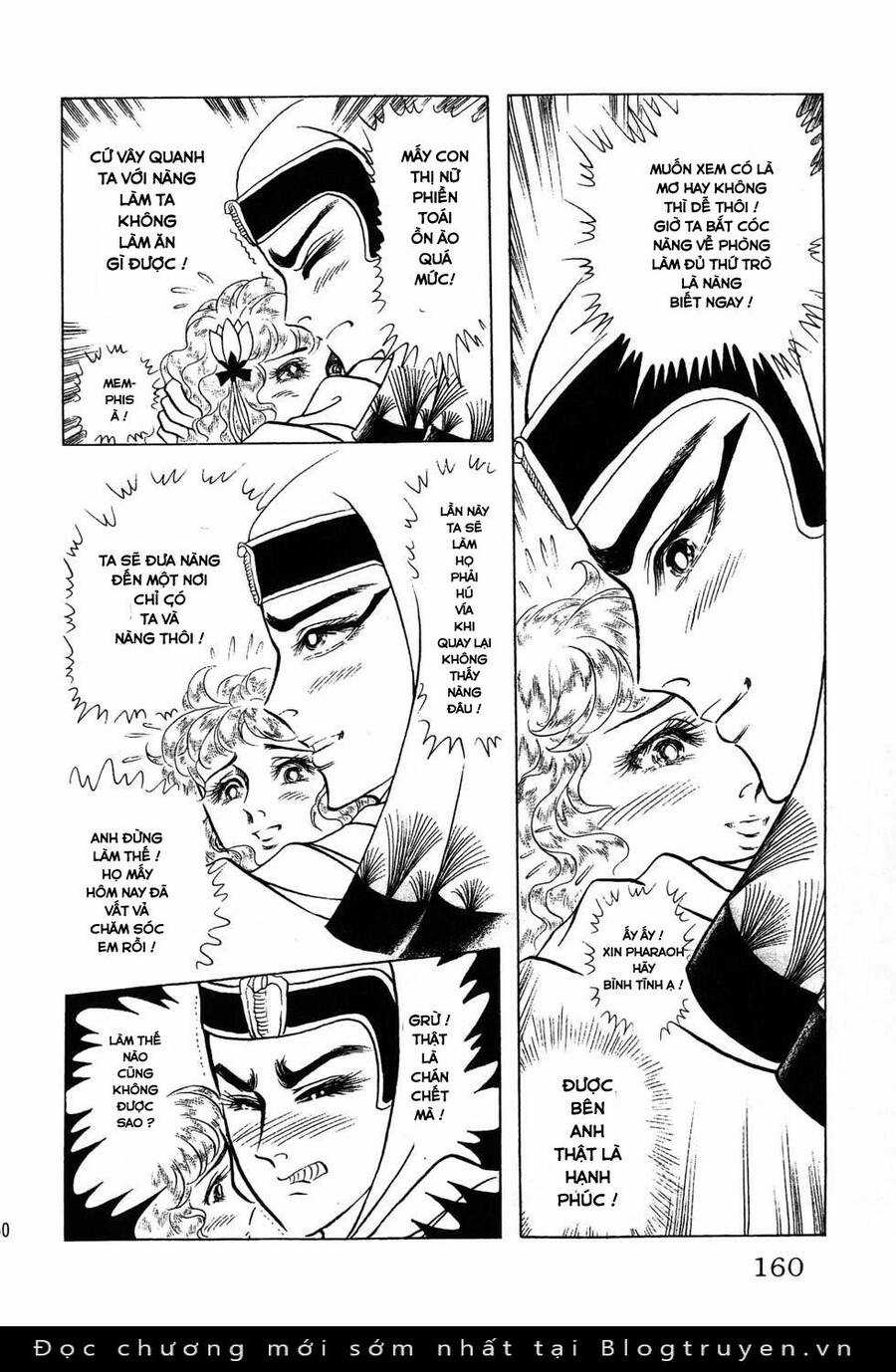 Ouke no Monshou remake Chapter 174 trang 21