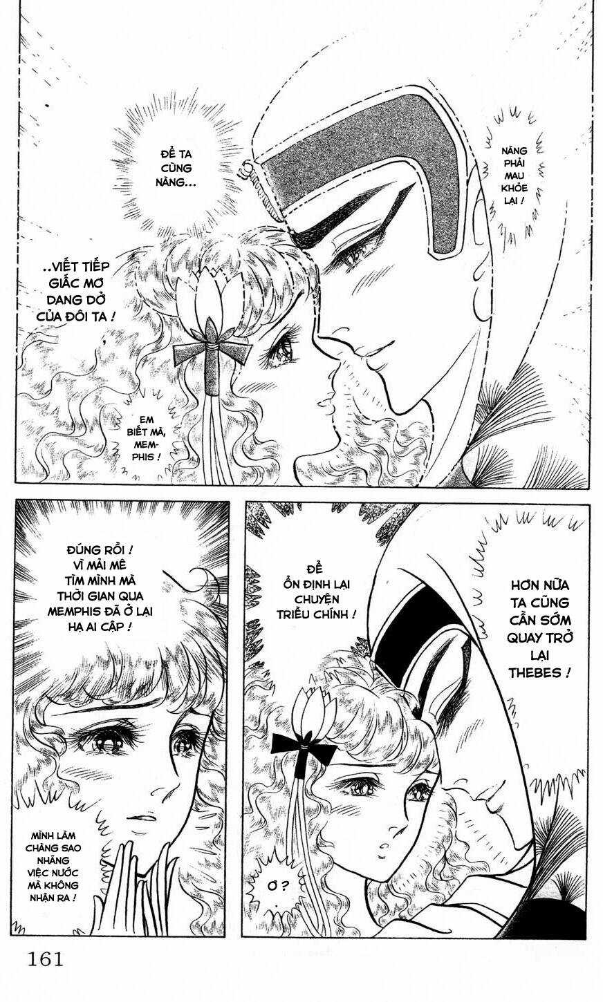 Ouke no Monshou remake Chapter 174 trang 22