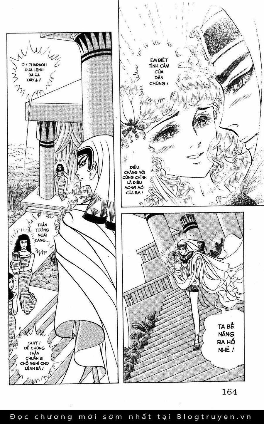 Ouke no Monshou remake Chapter 174 trang 24