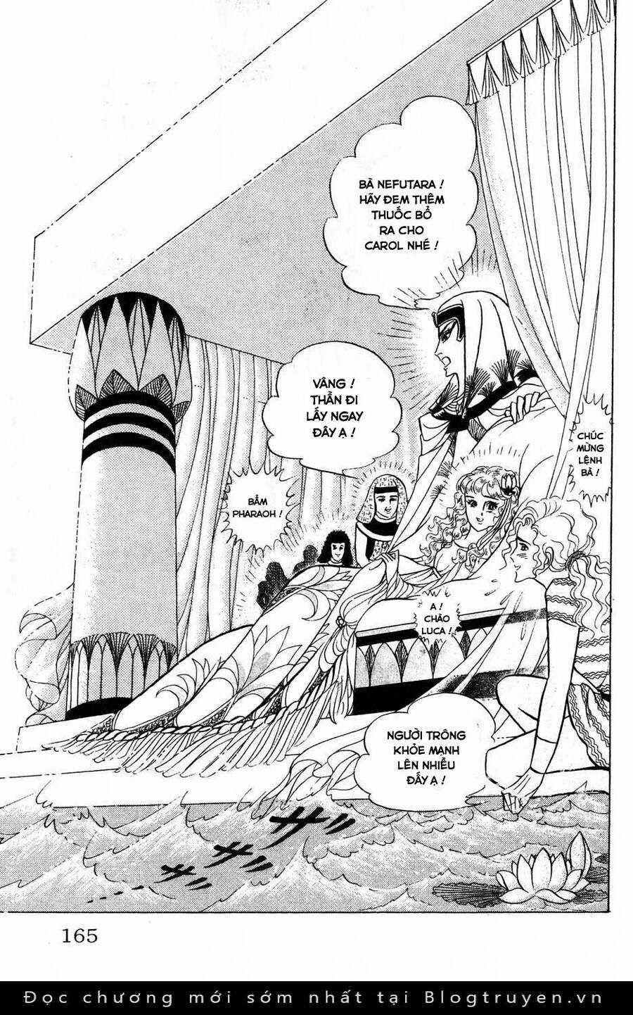 Ouke no Monshou remake Chapter 174 trang 25