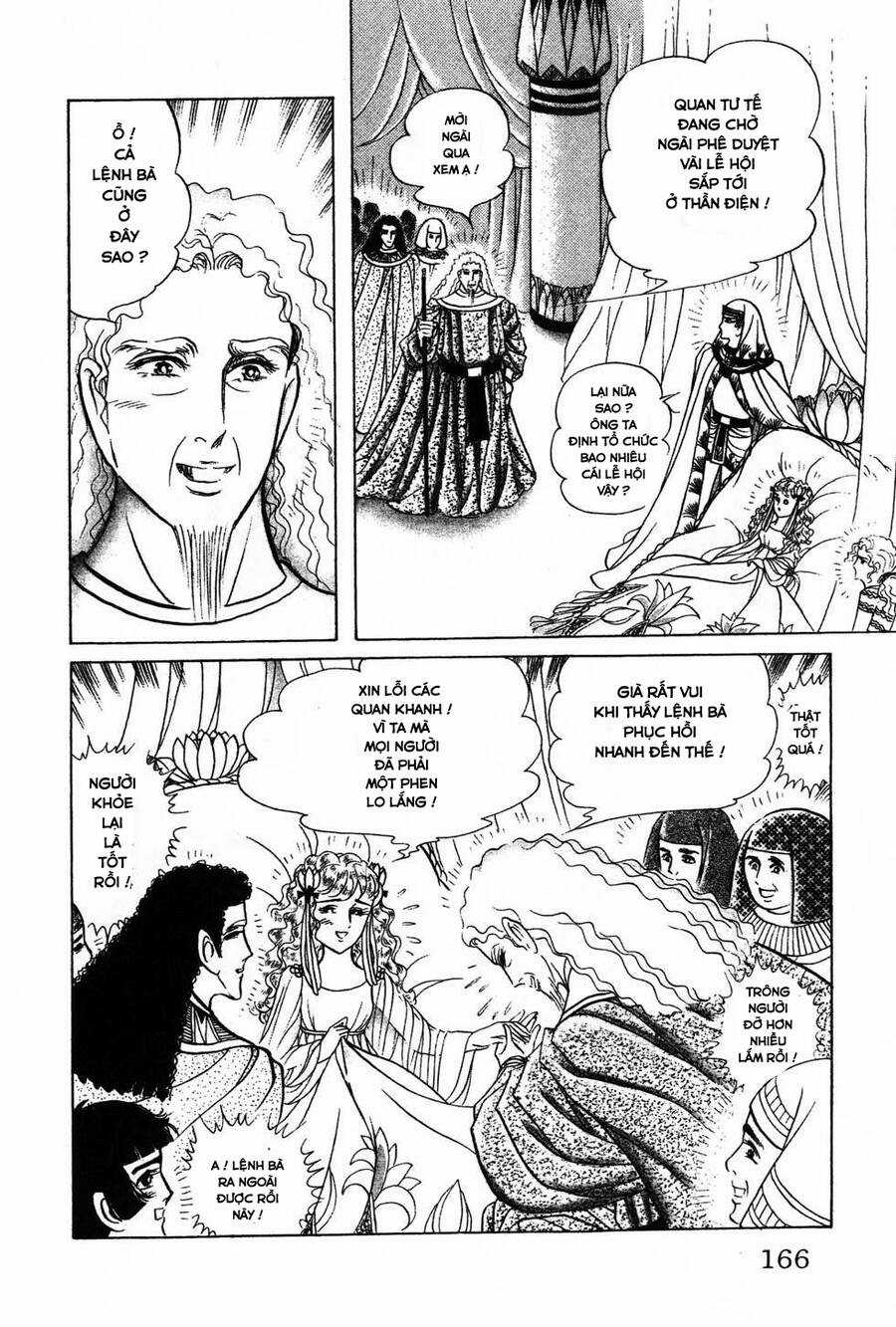 Ouke no Monshou remake Chapter 174 trang 26