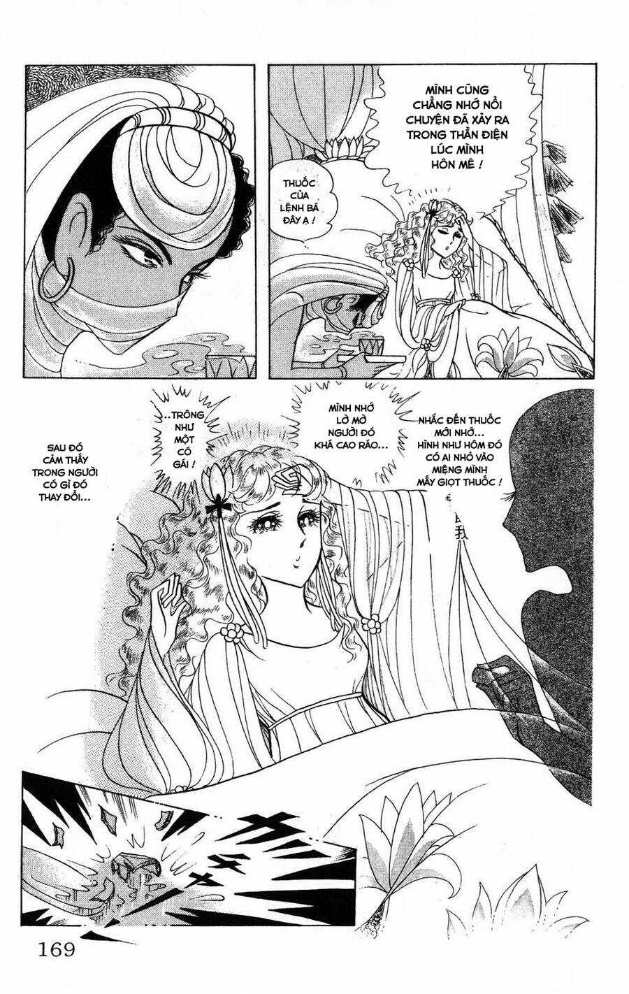 Ouke no Monshou remake Chapter 174 trang 29