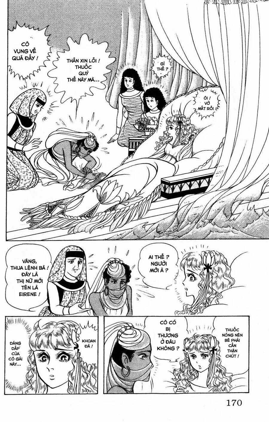 Ouke no Monshou remake Chapter 174 trang 30