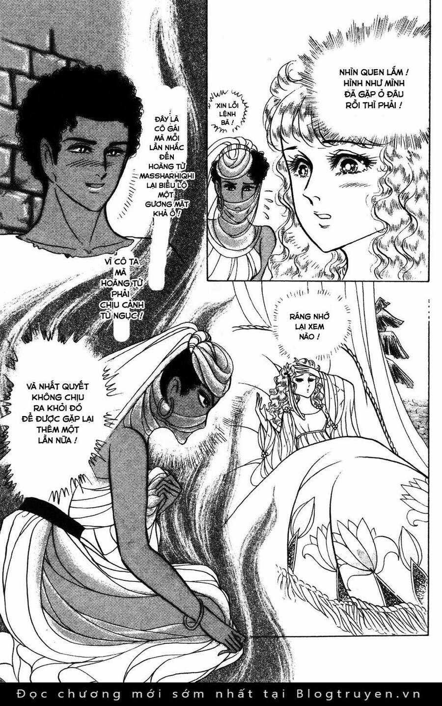 Ouke no Monshou remake Chapter 174 trang 31