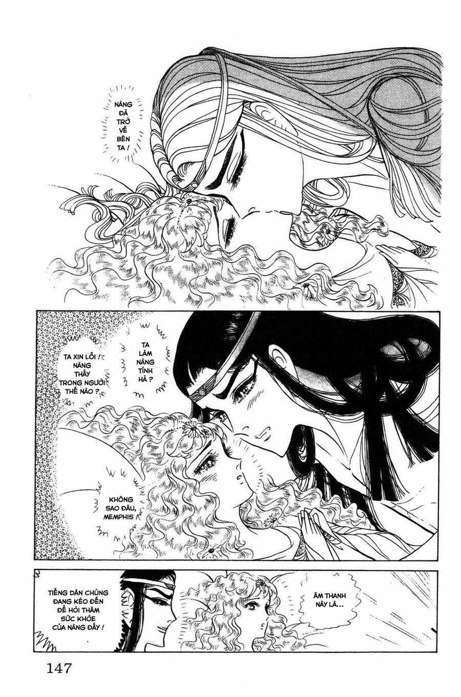 Ouke no Monshou remake Chapter 174 trang 8