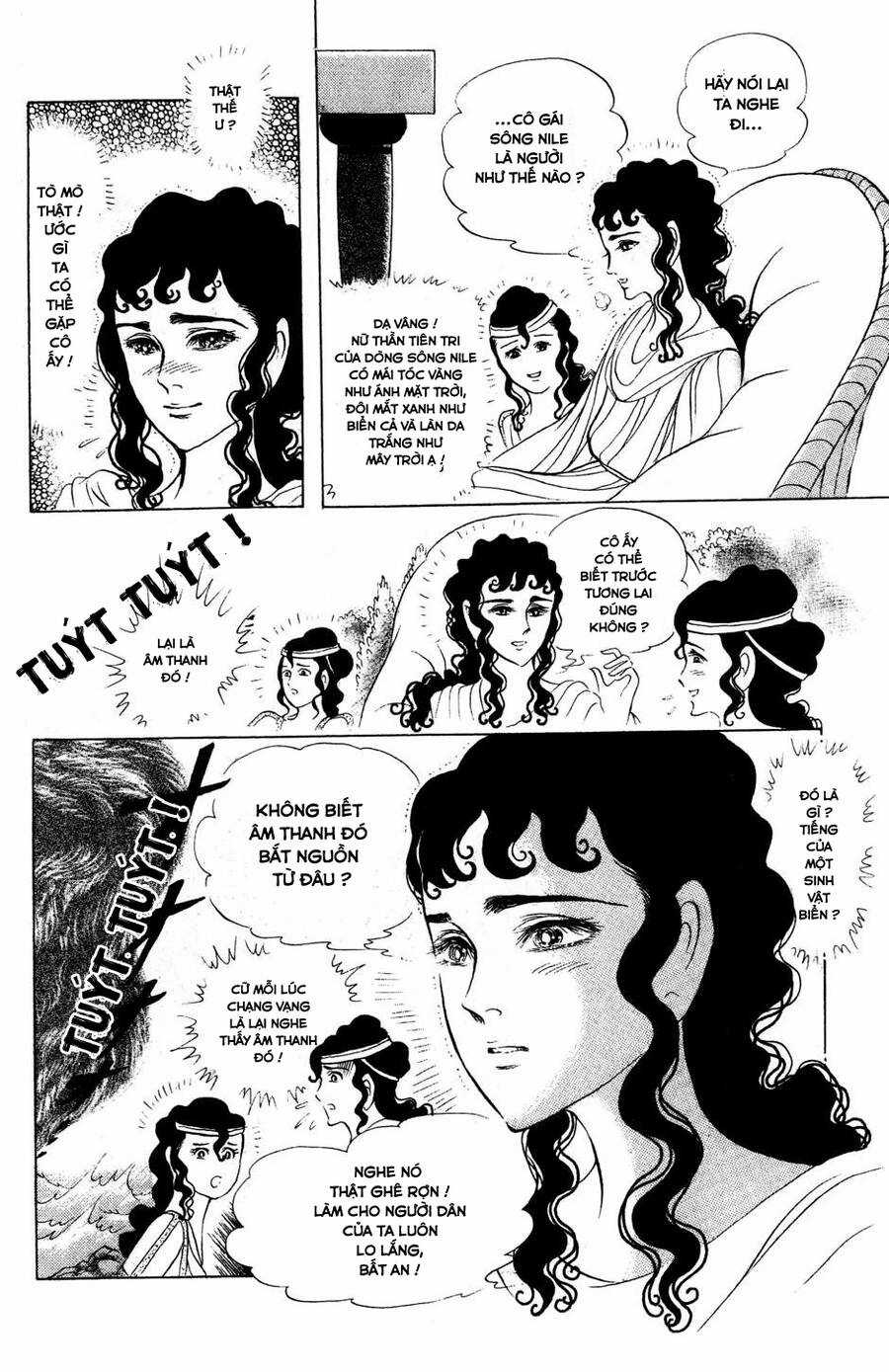 Ouke no Monshou remake Chapter 175 trang 10