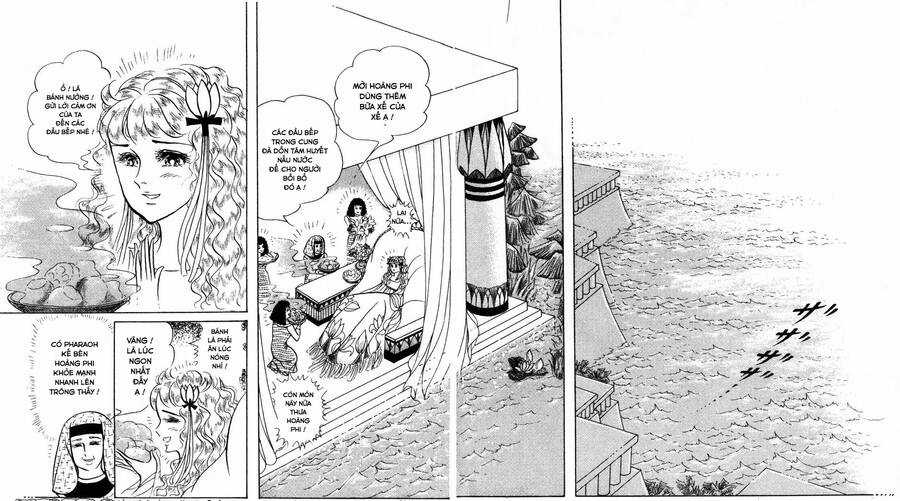 Ouke no Monshou remake Chapter 175 trang 15