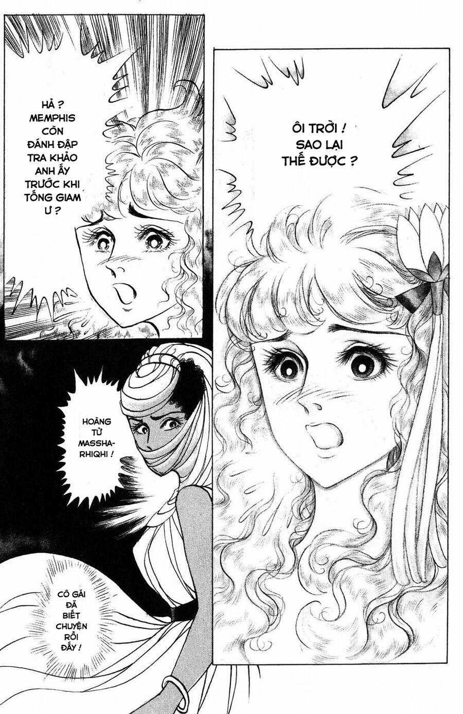 Ouke no Monshou remake Chapter 175 trang 17