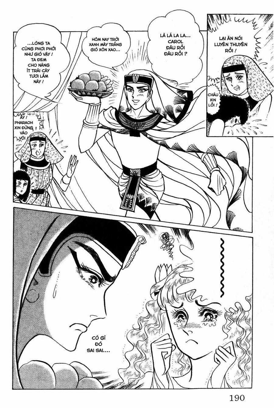 Ouke no Monshou remake Chapter 175 trang 18